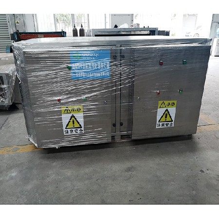 高效uv光氧廢氣處理凈化器